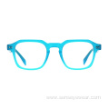 Square Design Mens Acetate Optical Frame Glasses